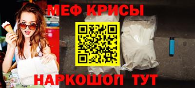 трава Краснодар