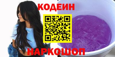 ПСИЛОЦИБИНОВЫЕ ГРИБЫ Коммунар