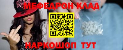 ПСИЛОЦИБИНОВЫЕ ГРИБЫ Коммунар