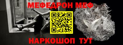 ПСИЛОЦИБИНОВЫЕ ГРИБЫ Коммунар