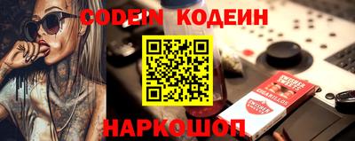 трава Краснодар