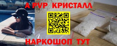 ПСИЛОЦИБИНОВЫЕ ГРИБЫ Коммунар