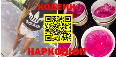 трава Краснодар