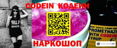индика Конаково
