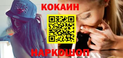 трава Краснодар