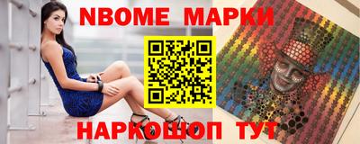 ПСИЛОЦИБИНОВЫЕ ГРИБЫ Коммунар