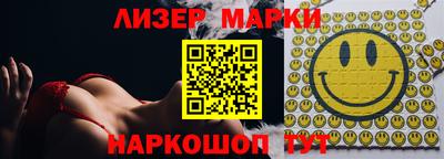 индика Конаково