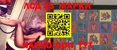 индика Конаково