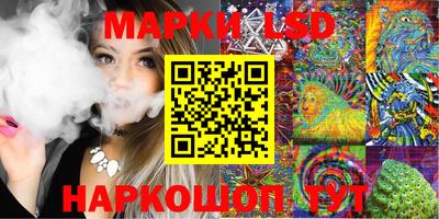 герыч Краснокаменск
