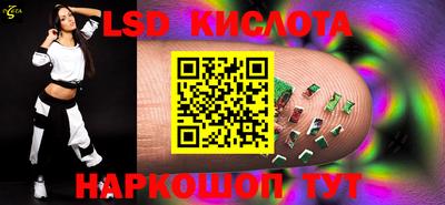 герыч Краснокаменск