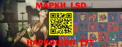 трава Краснодар