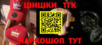 индика Конаково