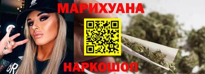 эйфоретик Краснознаменск