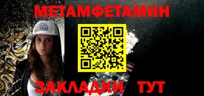 ПСИЛОЦИБИНОВЫЕ ГРИБЫ Коммунар