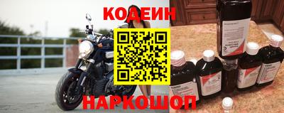 трава Краснодар