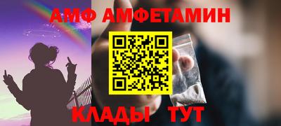 индика Конаково
