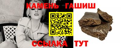 эйфоретик Краснознаменск